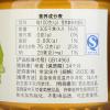 老山蜂蜜350g