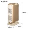 凯仕乐(KASRROW) 家用型 空气净化器 KSR-AP29 金色 除甲醛