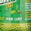 日加满饮品120ml 绿瓶