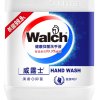 威露士(walch) 健康抑菌洗手液(健康呵护) 5L