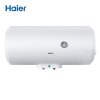 海尔(Haier)电热水器100升.