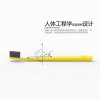 一夫简约型1203牙刷2支