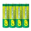 GP超霸 5号碳性电池 GP15G-BJ4 1.5V干电池 40粒装盒装