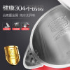 美的（Midea）WH415E2g 双层杯体保温防烫1.5L/1.5升一体化无缝内胆电水壶 红色