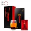 【中华特色】池州馆 天方祁门红茶 200g/盒 长条商务礼盒装 随手礼 红茶 安徽天方茶叶