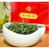 【中华特色】池州馆【买二送杯，赠品不叠加】天方75g明前特级黄山毛峰绿茶 片茶毛峰 安徽天方茶叶 华东