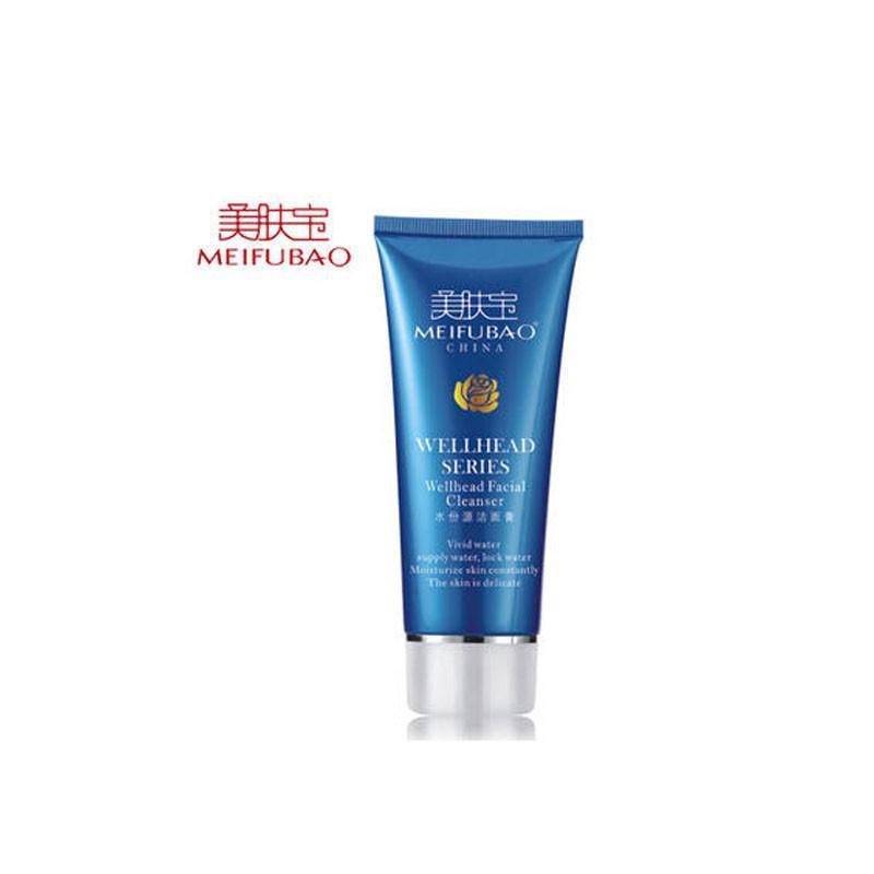 美肤宝水份源洁面膏100ml 美肤宝洗面奶 女 美肤宝正品洗面奶