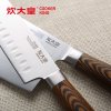 炊大皇(COOKER KING)套刀不锈钢菜刀刀具2件套彩木手柄WG14382切片刀厨师刀