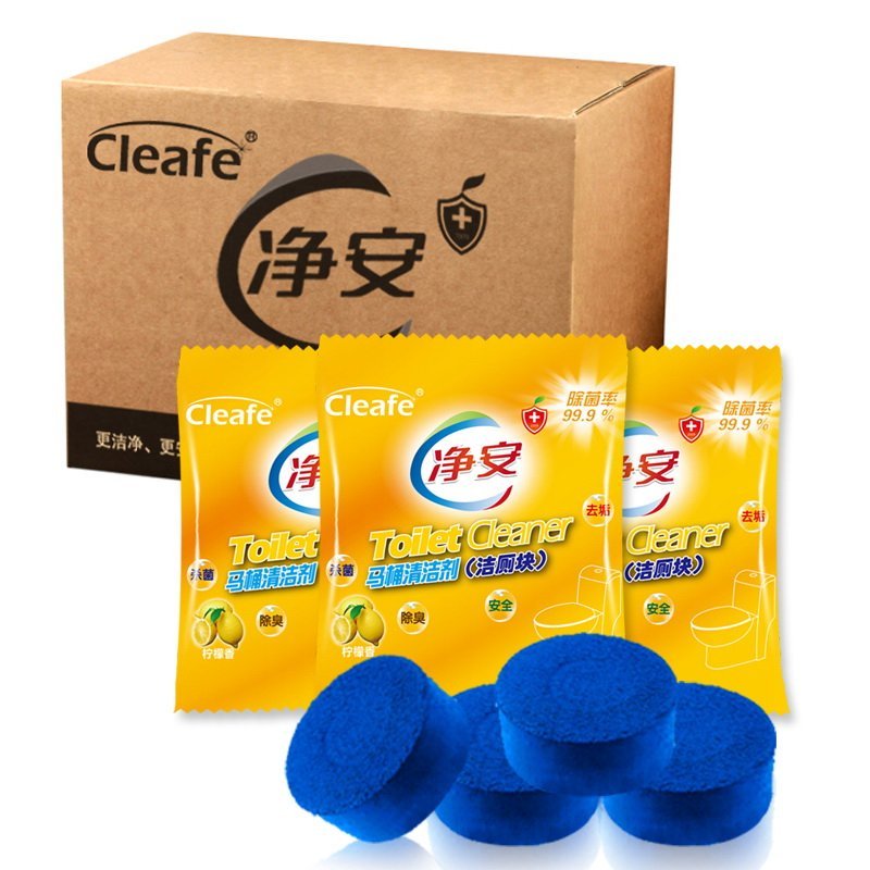 净安(cleafe)马桶清洁剂 洁厕块（柠檬香） 50g*10袋/盒