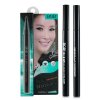BOB 新眼界防水眼线液笔 1.2ml