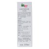 施巴Sebamed 女性护理清洁液200ml