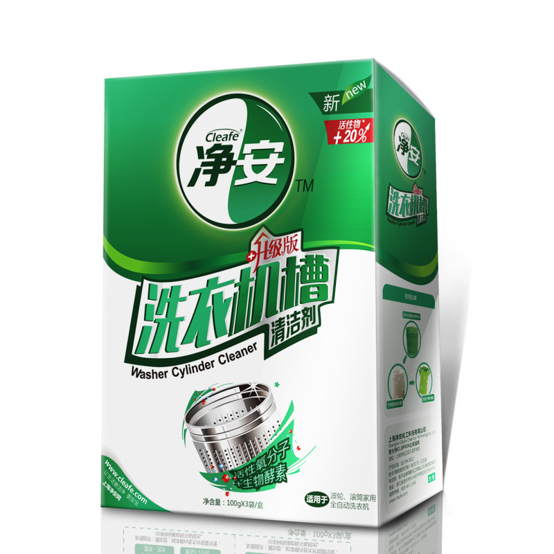 净安(Cleafe) 洗衣机槽清洁剂 100g*3