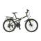 雷斯帕26寸至尊奔腾铝合金变速折叠山地自行车 双碟刹 SHIMANO21速 26黑货架