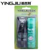 YingJiLi 英吉利手动剃须刀刮胡刀 超威双层组合装 1刀架3刀头50g须膏 217