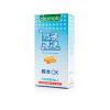 岡本(okamoto)日本进口岡本安全避孕套OK系列薄荷成分點子冰冰10片装