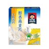 桂格醇香燕麦片 牛奶高钙 即食 540g（27g*20袋)/盒