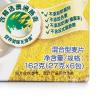 桂格醇香燕麦片牛奶高钙27g*6