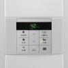 能率牌燃气热水器GQ-13D2AFEX（LPG）