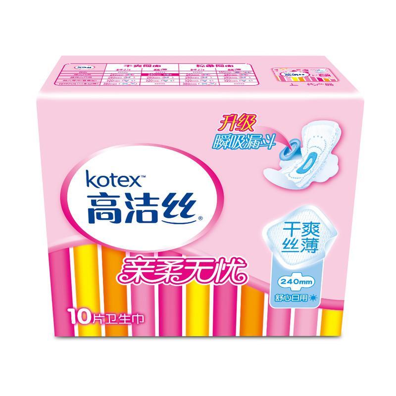 Kotex高洁丝 丝薄干爽舒心日用卫生巾 240mm*10片