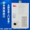 Paloma/百乐满中央燃气热水器 日本原装进口中央热水器PH-20HF100