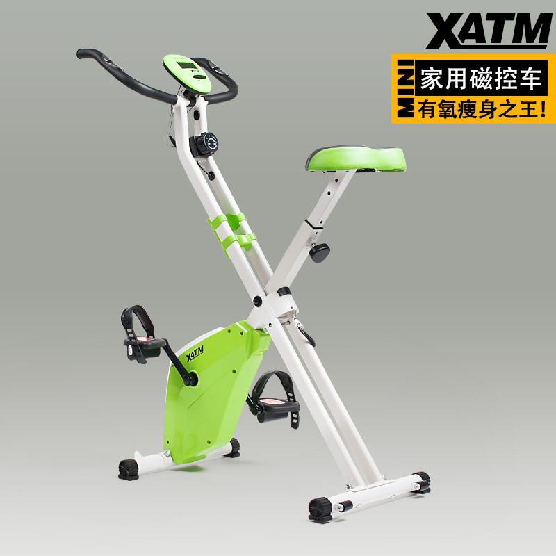 XATM动感单车超静音家用室内磁控车脚踏健身器材运动自行车健身车 青苹果