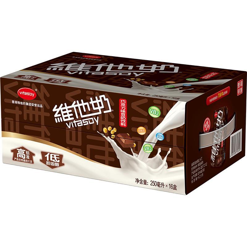 维他奶(vitasoy) 巧克力豆奶 250ml*16盒高清实拍图