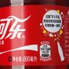 可口可乐 碳酸饮料 汽水 600ml 上海