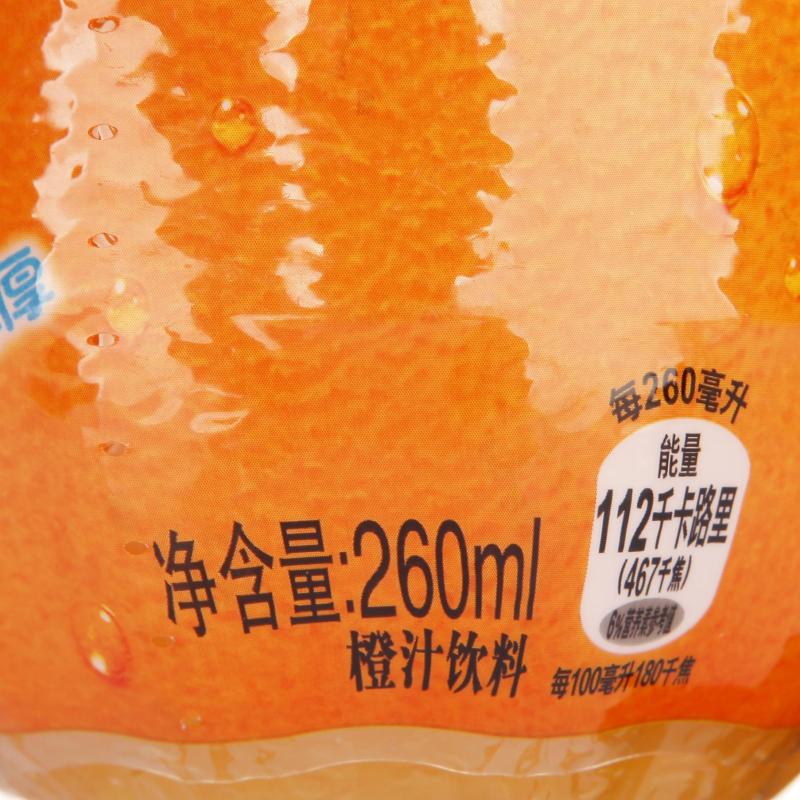 美汁源果粒橙260ml*12(箱装)高清实拍图