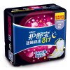 护舒宝甜睡棉柔丝薄8片卫生巾（317mm）