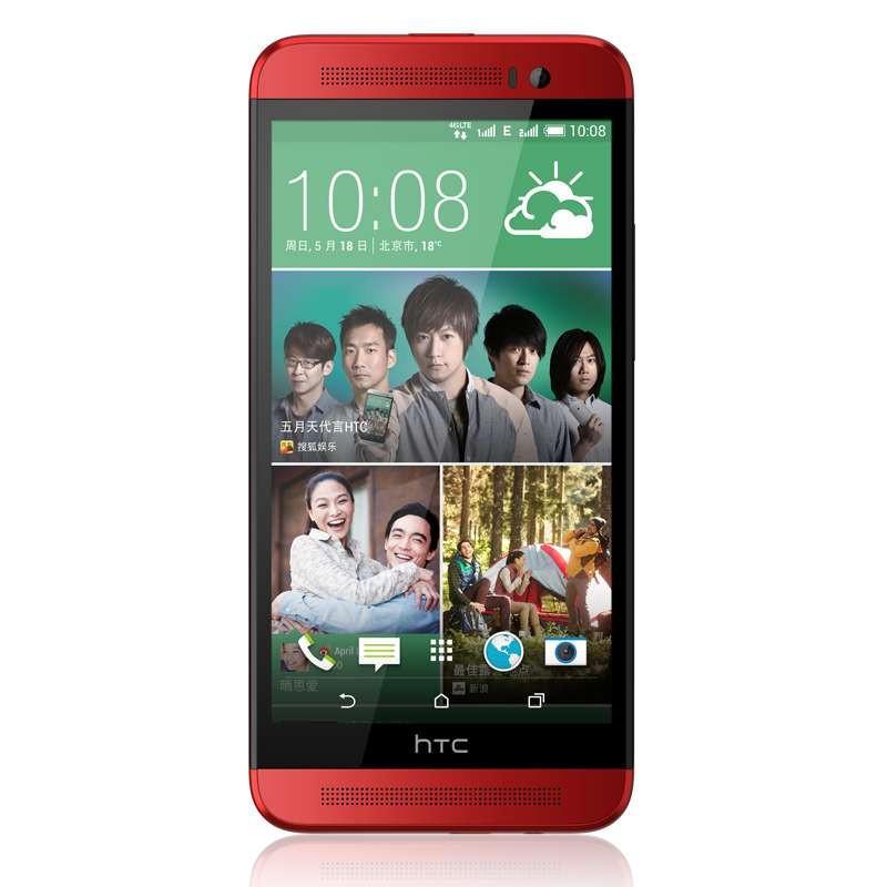HTC 手机 M8Sd（波尔多红）（4G LTE 电信版）