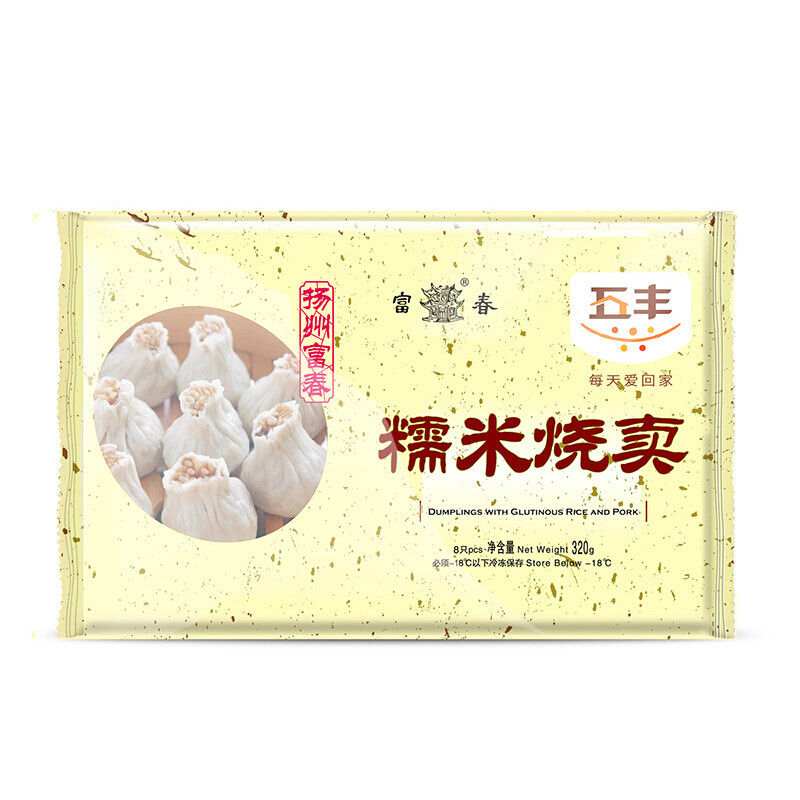富春糯米烧卖320g