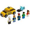 LEGO 乐高得城市系列玩具火车站60050