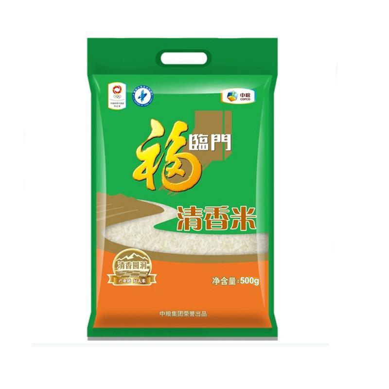 福临门 水晶米5kg装2袋/20斤 圆粒粳米煮饭煮粥大米 家用 中粮出品