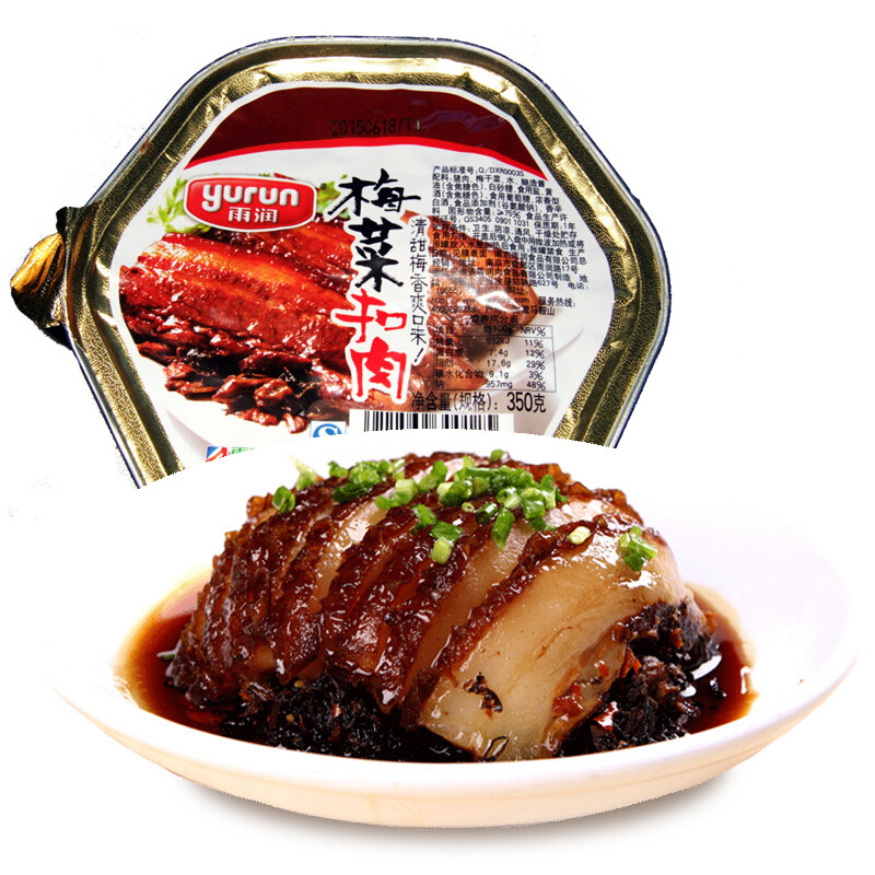 雨润梅菜扣肉350g