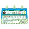 亨氏(Heinz)婴幼儿营养蔬菜泥－优选菜园72g*3袋