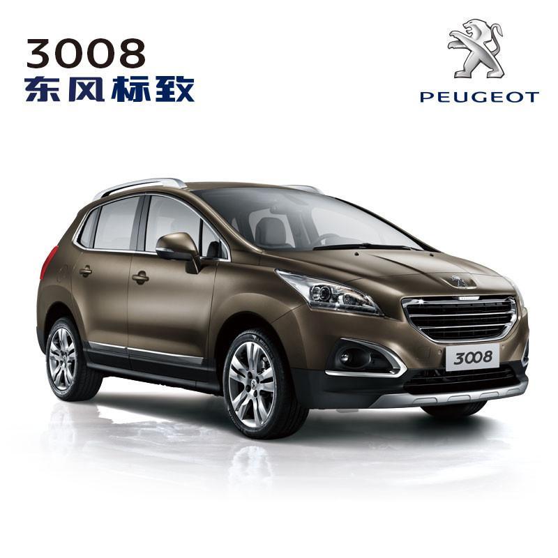 东风标致3008SUV汽车 高性能欧系都市SUV 定金支付 潮流版