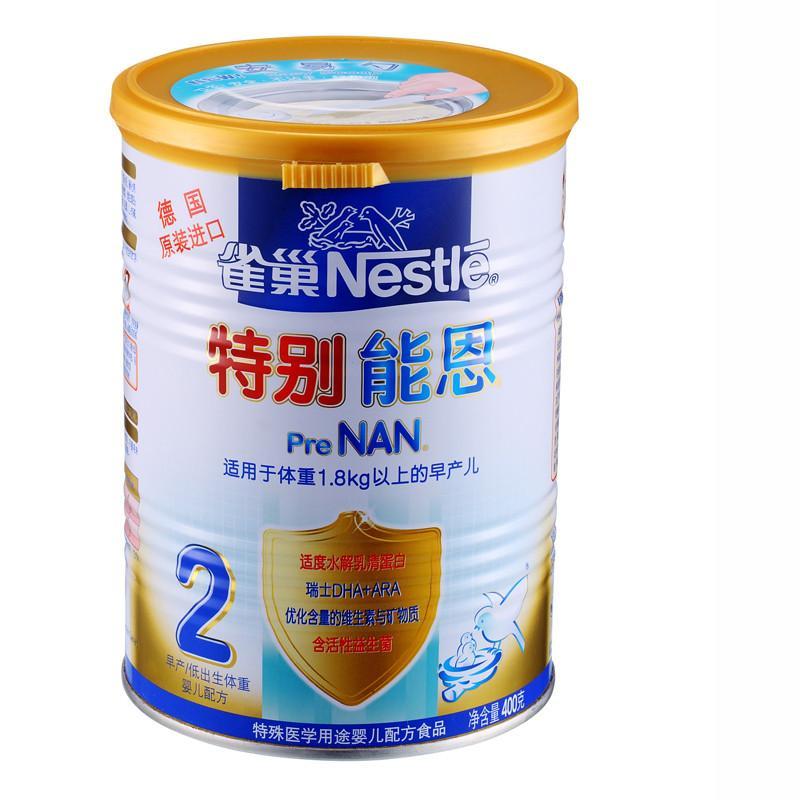 雀巢(Nestle)特别能恩2段（适用于体重1.8KG以上）早产/低出生体重婴儿配方400g奶粉 德国原装进口