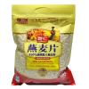 智仁纯燕麦片700g