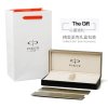 PARKER/派克 卓尔纯黑丽雅格子纹白夹宝珠笔 签字笔
