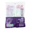 天喔主意西梅75g