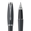 PARKER/派克 都市磨砂黑杆白夹墨水笔 钢笔 水笔 礼品笔