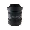 适马(SIGMA) Macro 105mm f2.8 EX DG OS HSM (1:1) 中长焦微距镜头 佳能卡口