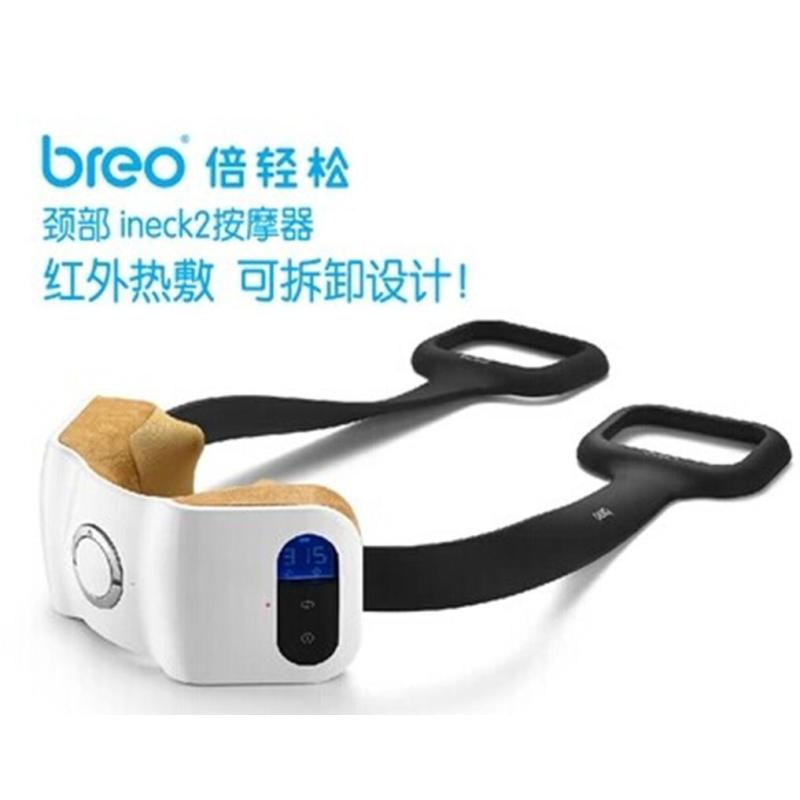 倍轻松(Breo) 颈部按摩器 iNeck2 仿真人指压按摩 操作简单 无线智能 按摩仪