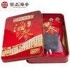 宫品5A淡干海参50克8-13只家庭装