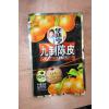华味亨九制陈皮45g