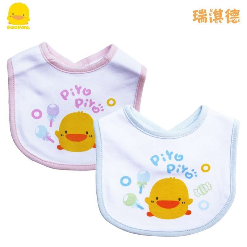 黄色小鸭 婴幼儿初生型围兜 全棉喂食围嘴 口水巾