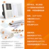 奥普（AUPU）QDP1020C(珍珠白) 风暖型浴霸