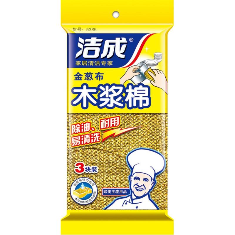 洁成木浆棉百洁块（金葱布）3块装
