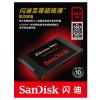 闪迪（SanDisk）至尊超极速480G SSD固态硬盘SATA3（SDSSDXPS-480G-Z25）