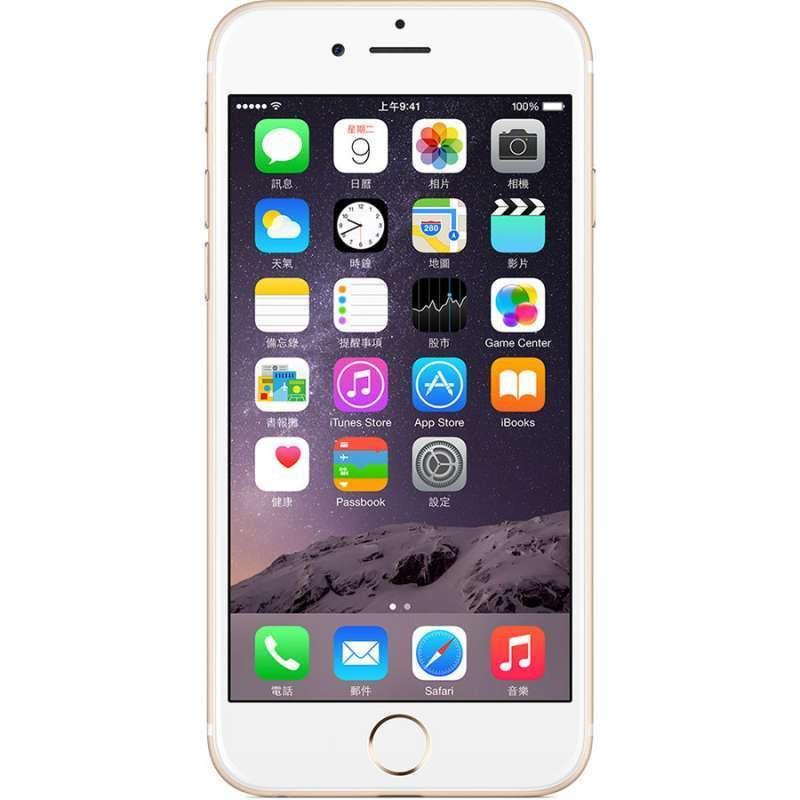 【苏宁自营】苹果(Apple) IPHONE 6 PLUS 16GB 移动联通4G手机（金色） 港版